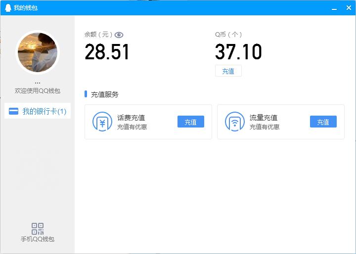 QQ截图20221118150730.jpg
