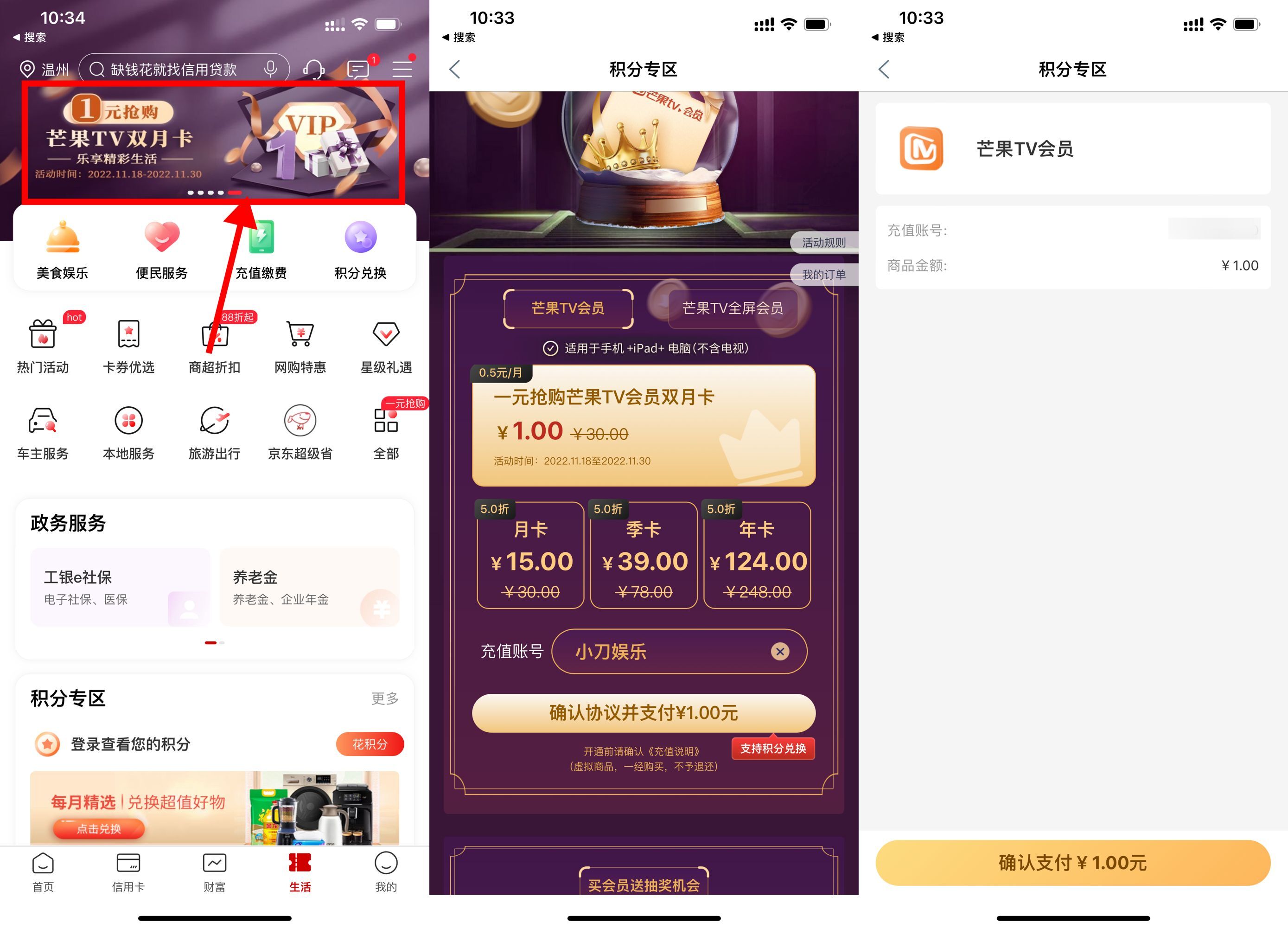QQ图片20221119100002.jpg