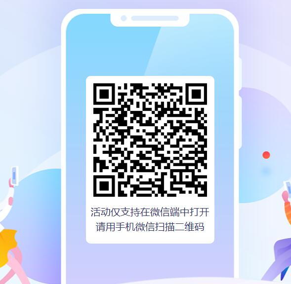 QQ截图20221119124958.jpg