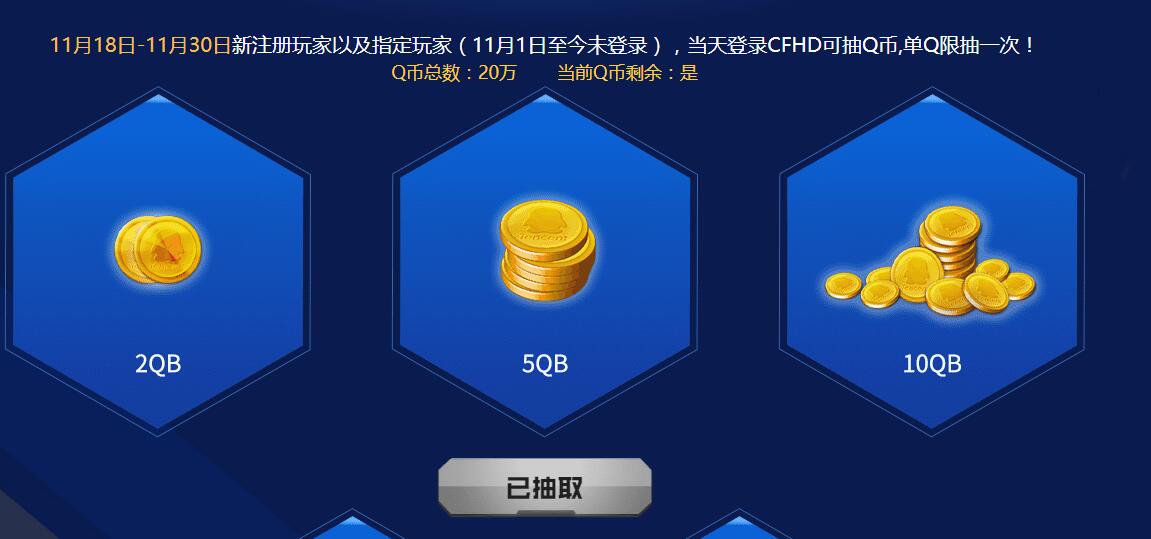 QQ截图20221119163508.jpg