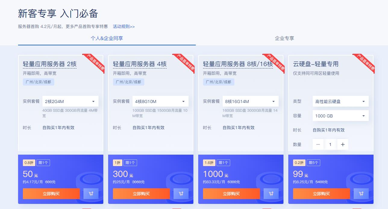 QQ截图20221119202626.jpg