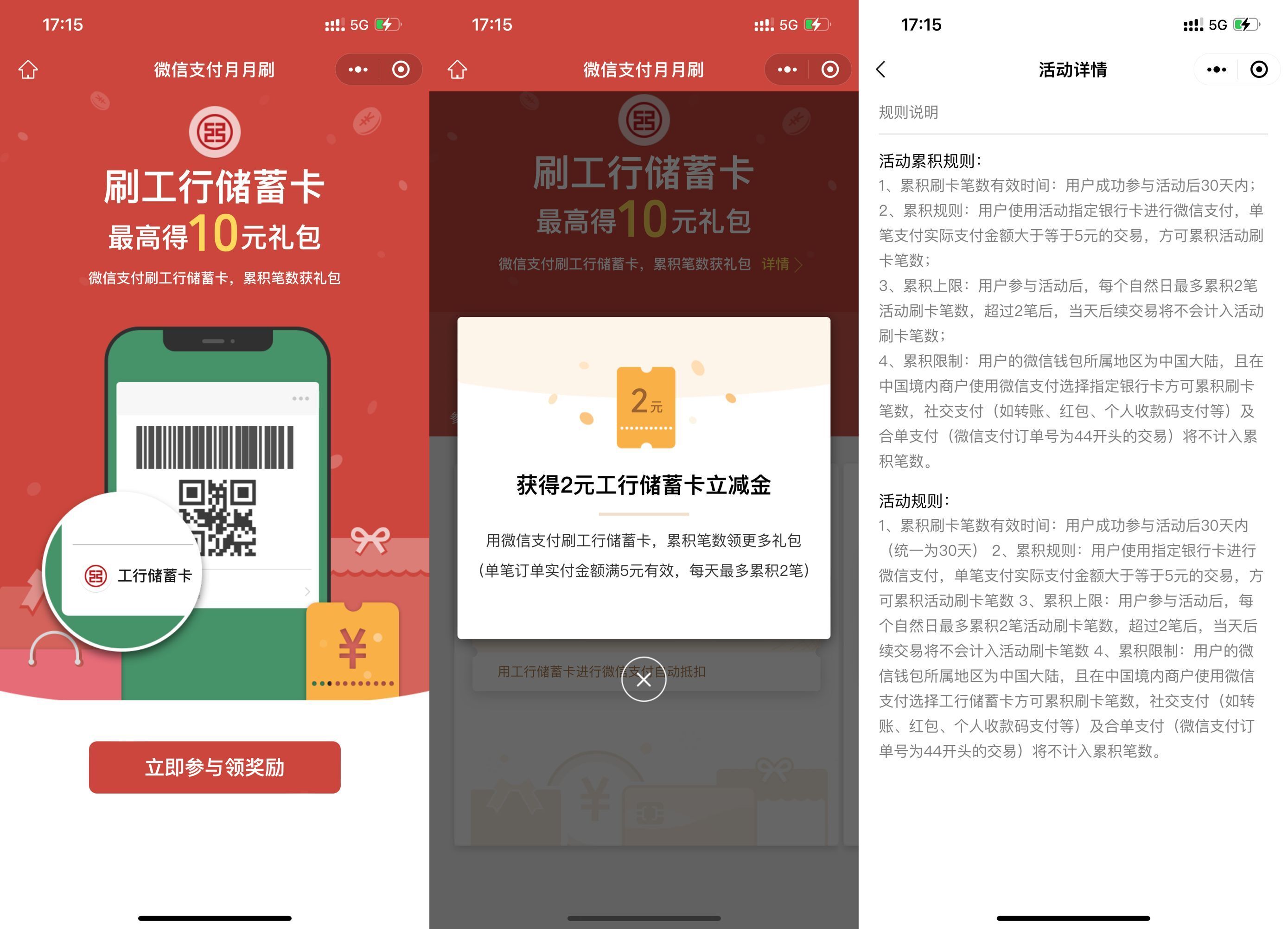 QQ图片20221123203822.jpg