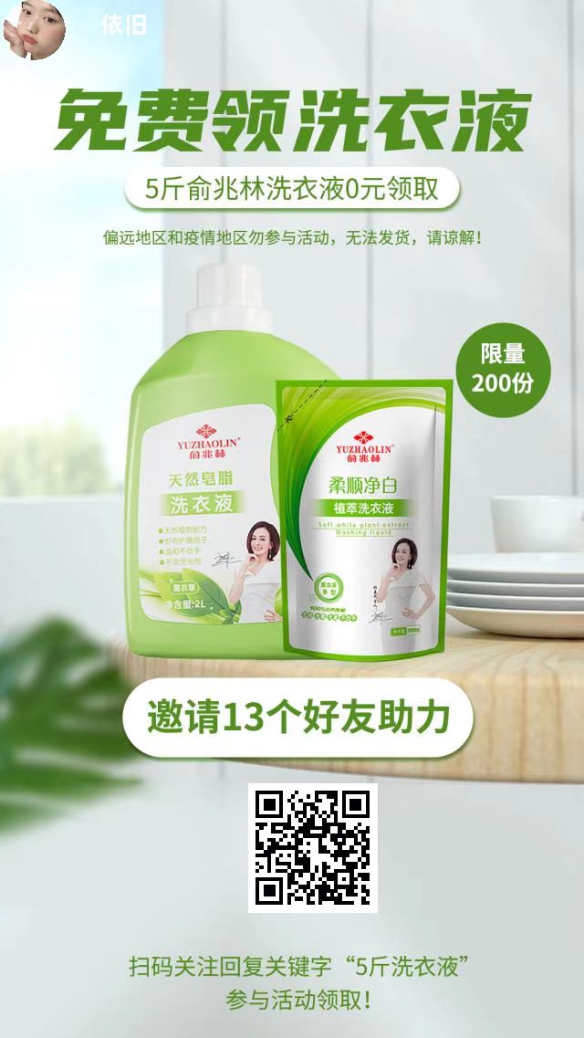 微信图片_20221126173228.jpg
