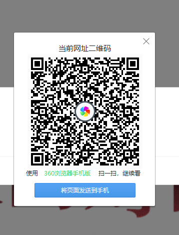 165005n3uzafqceubazm4m.png