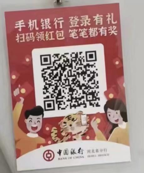 微信截图_20221201102530.jpg
