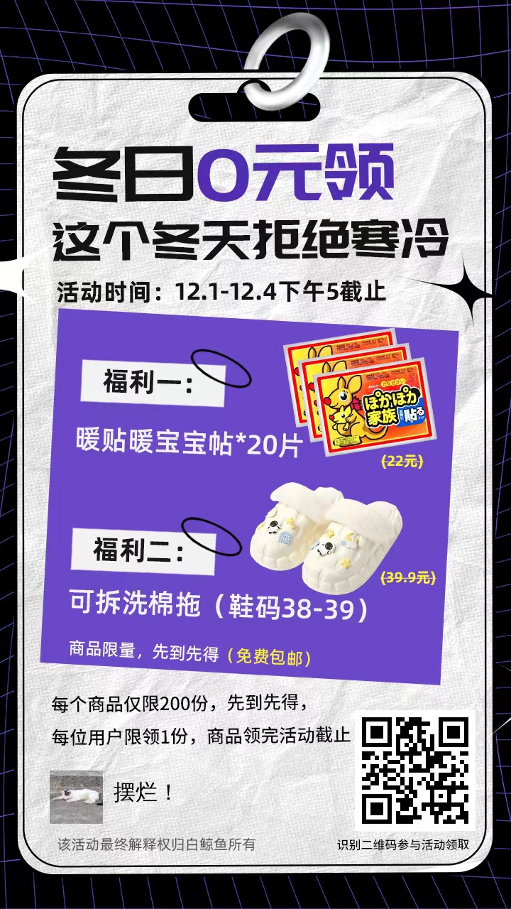 微信图片_20221201140348.jpg