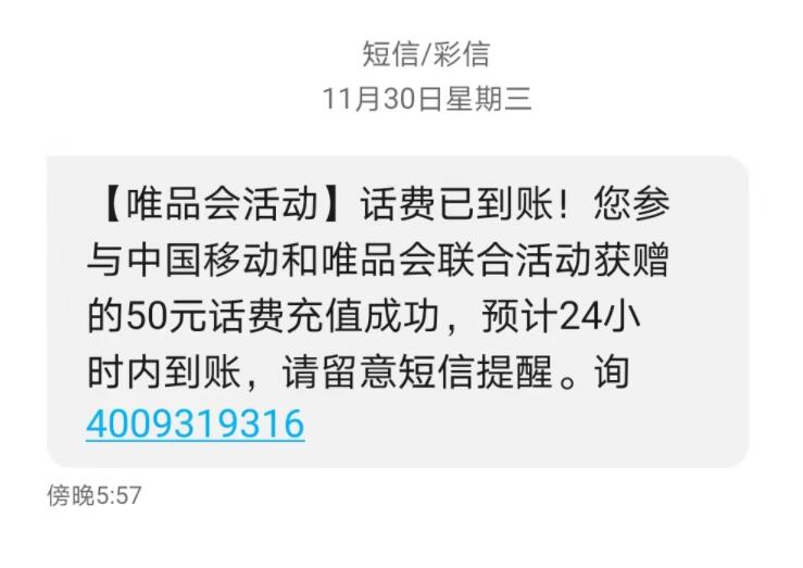 QQ截图20221203215903.jpg