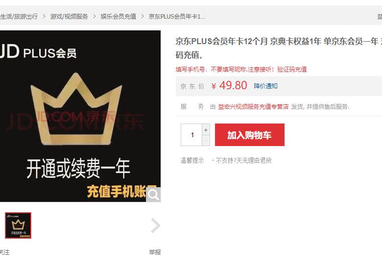 QQ截图20221203222632.jpg