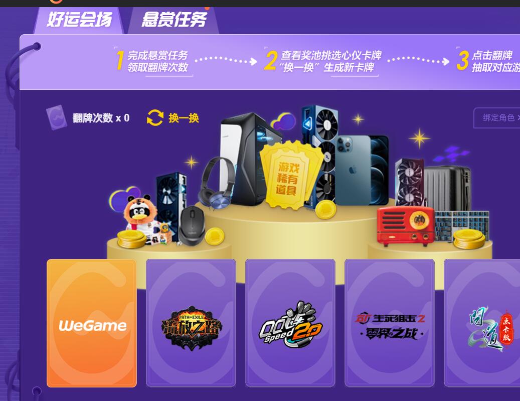 QQ截图20221208191916.jpg
