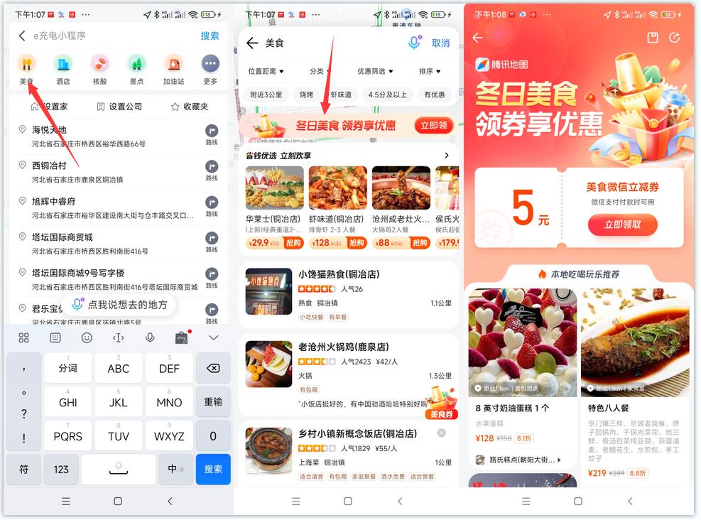 QQ截图20221209131238.jpg