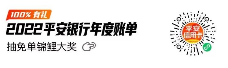 QQ截图20221209172740.jpg