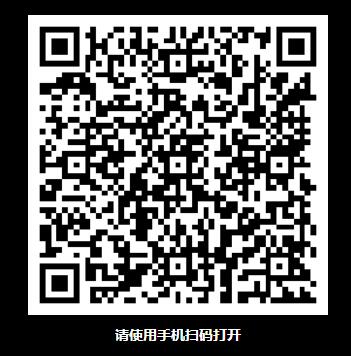 QQ截图20221210114124.jpg