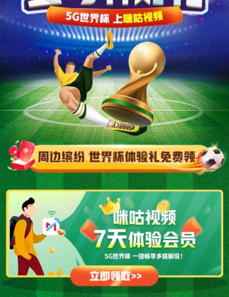 QQ截图20221210160723.jpg