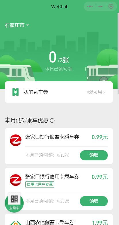 QQ截图20221211193401.jpg