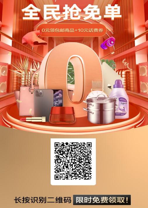 QQ截图20221212154208.jpg