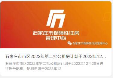 QQ截图20221219195837.jpg