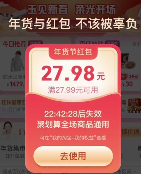 QQ截图20221230171237.jpg