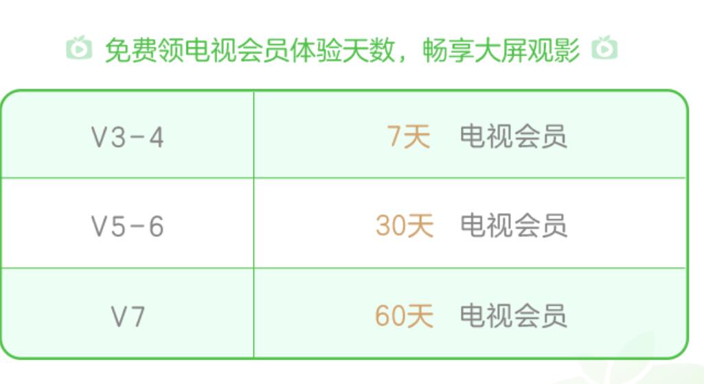 QQ截图20230128191605.jpg