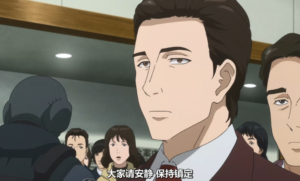 寄生兽市长