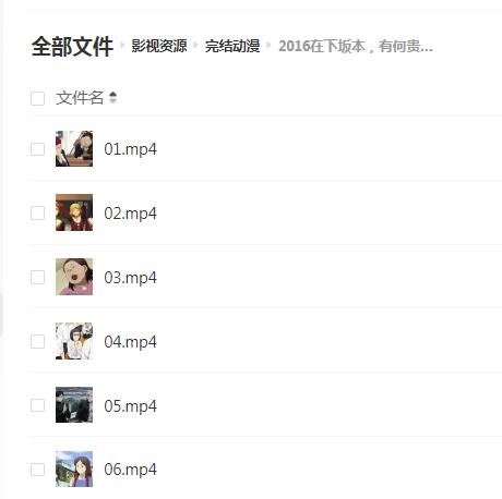 微信截图_20230310111814.jpg