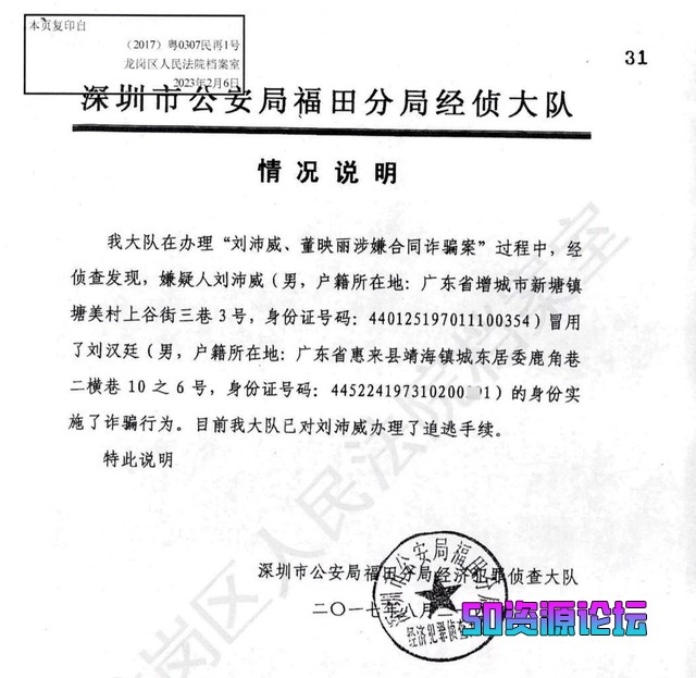 37d12f2eb9389b502cccead67c9d0cd6e6116eb3.webp.jpg