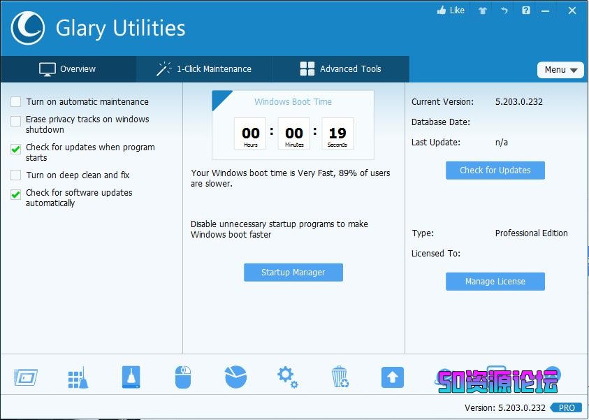 Glary Utilities 免安装绿色版（v5.203.0.232）