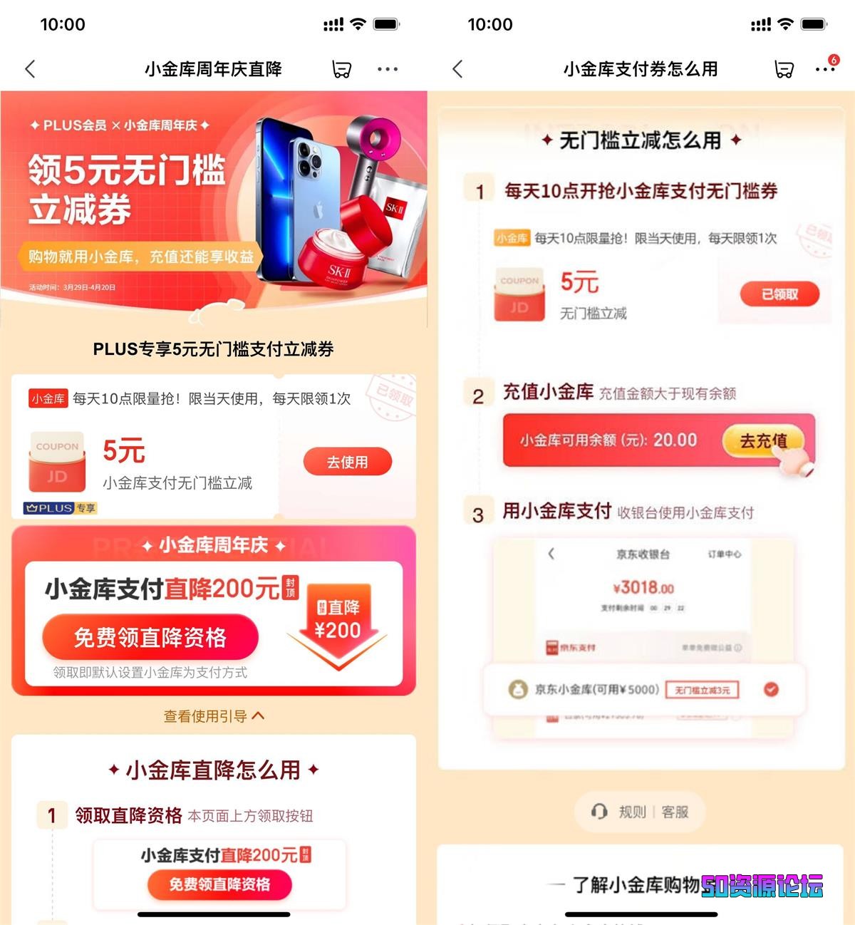 1680141753616836.jpg