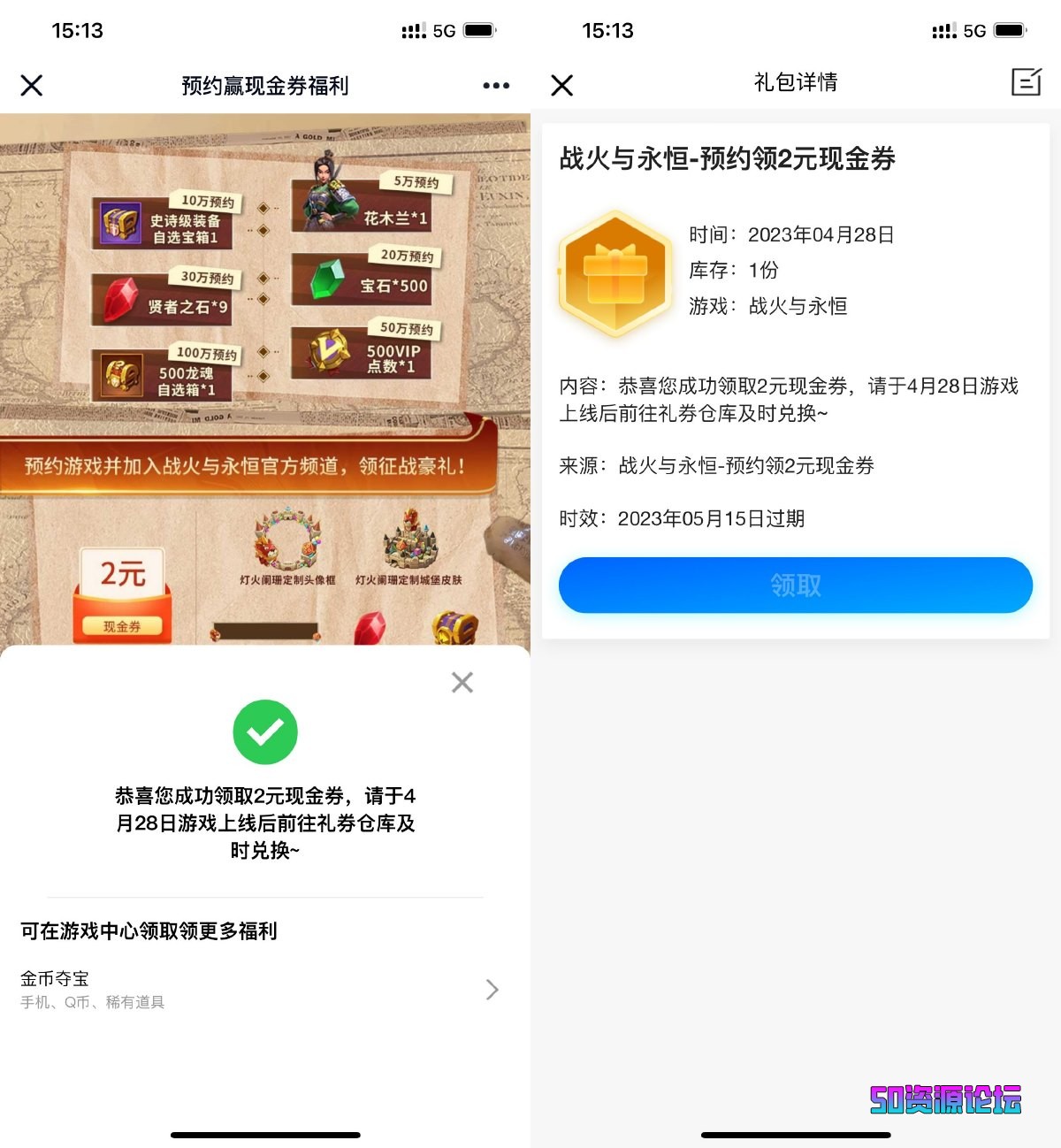 1680939147872560.jpg