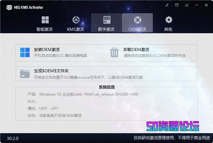 微信截图_20230409112247.png