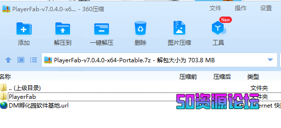 DVDFab Player