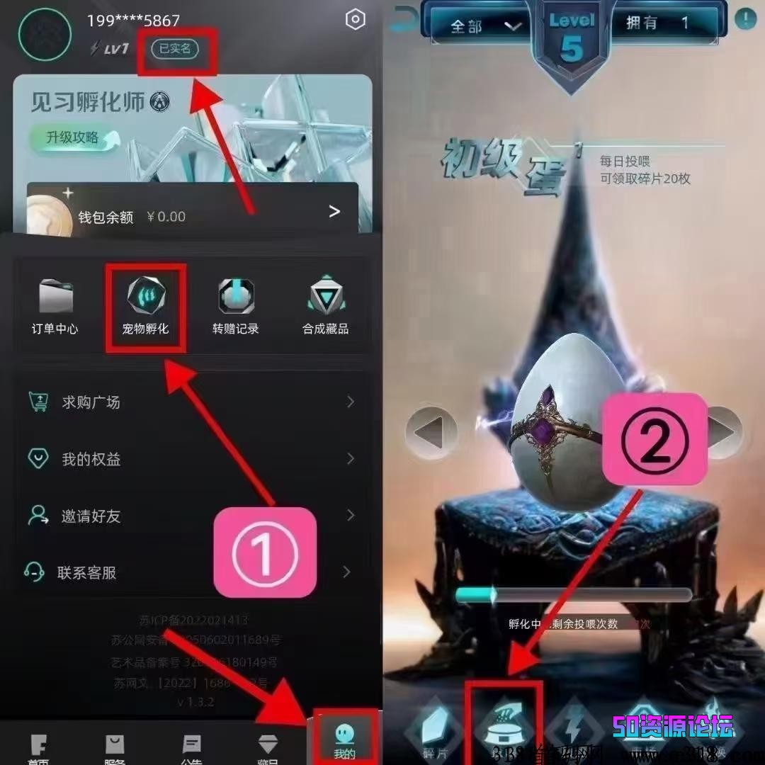 20230408003749168088546970238.jpg