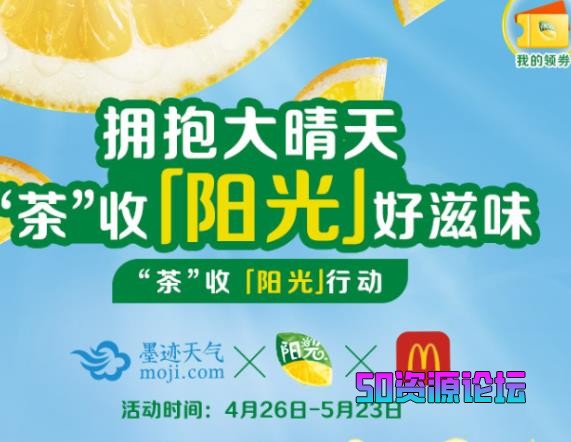 微信截图_20230426145241.jpg