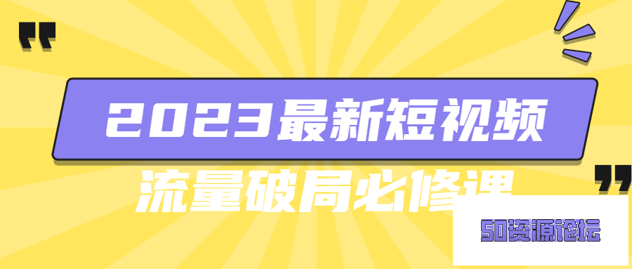 1682502991910981.png