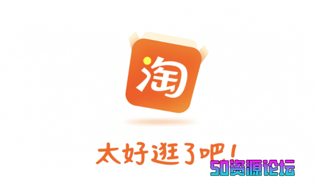 垃圾信息