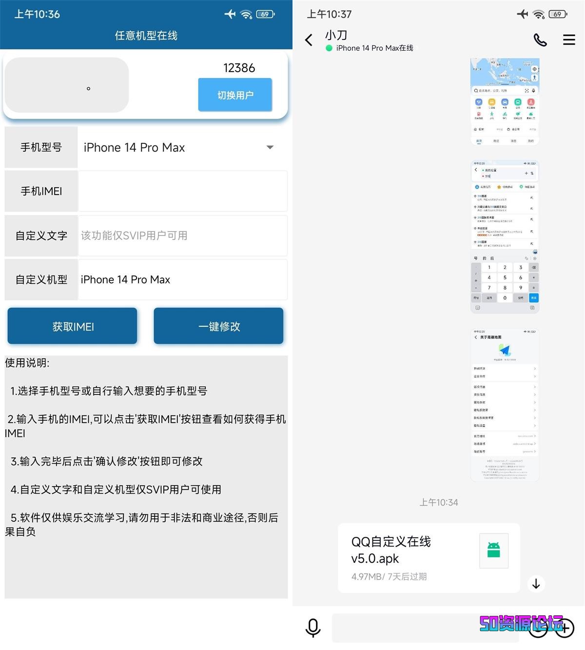 1675651187389057.jpg