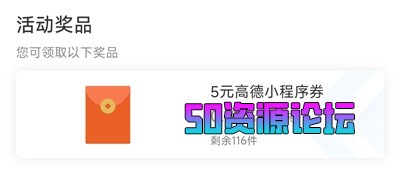Screenshot_2023-05-04-08-30-16-659_cmb.pb_看图王.jpg