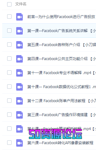 微信截图_20230512115034.png