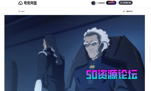 2023-05-13_16-12-31.png