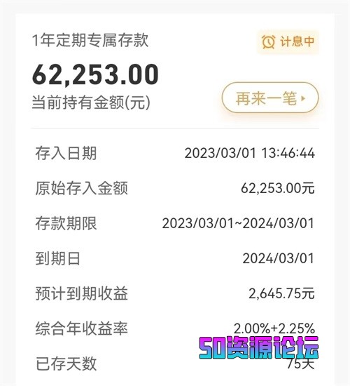 f6ba1f069de16ed99e3e85e251c20ac_看图王.jpg