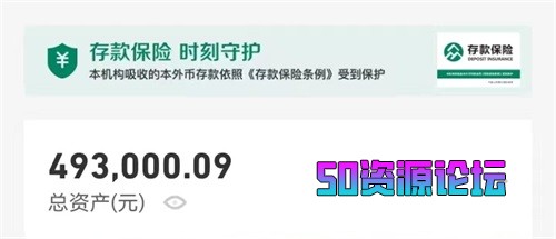d34d0662745d3a9f135d6a40c050030_看图王.jpg