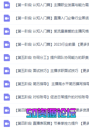 2023-05-18_16-46-53.png