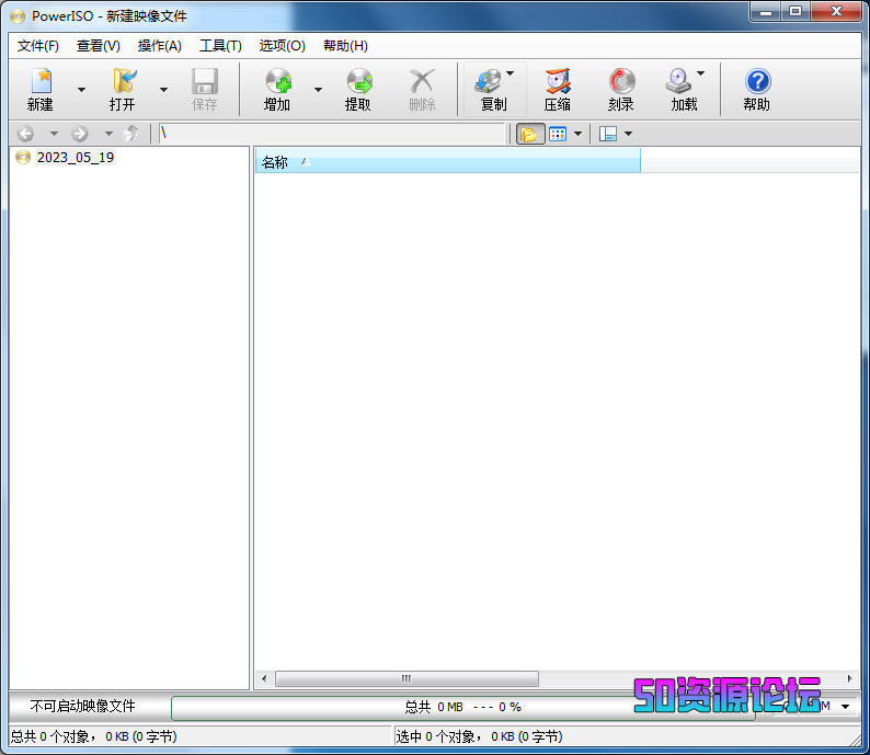 2023-05-19_15-02-12.png