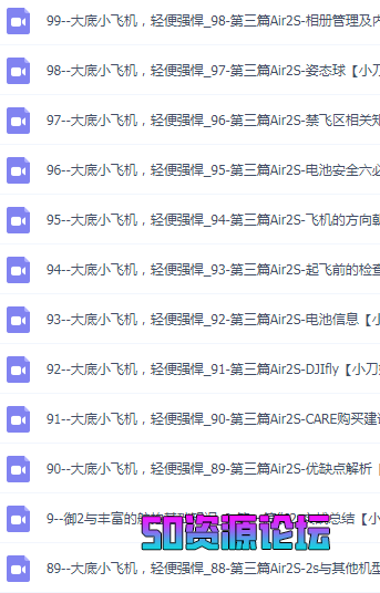 2023-05-20_09-04-55.png