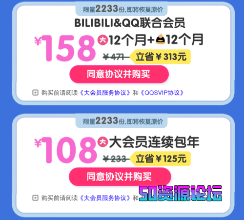 2023-05-20_15-50-48.png