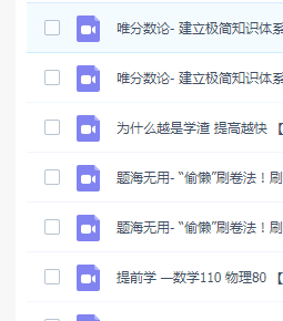 2023-05-25_12-43-33.png