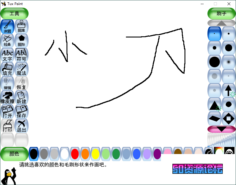1685156259367133 (1).png