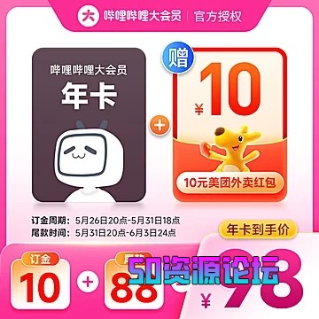 O1CN017wTHfW1fTFsU033Lk_!!0-item_pic.jpg_360x360xzq90s150.jpg_ (1).webp.jpg