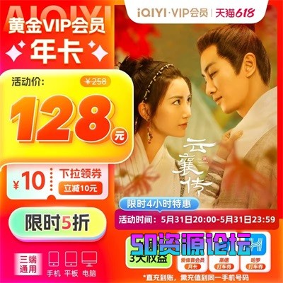 O1CN01v2krqi2L2QXc9lqyk_!!0-item_pic.avif.jpg