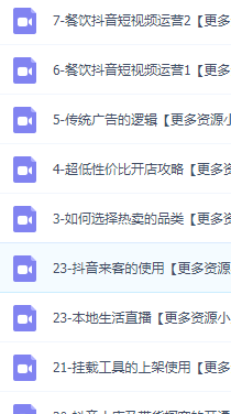 微信截图_20230528154610.png