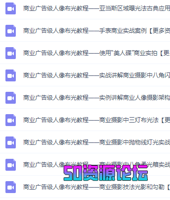 2023-05-29_08-43-54.png